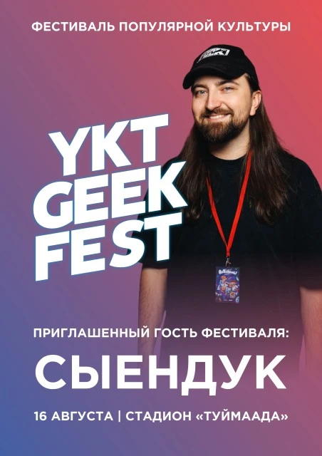 YKT GEEK FEST - 2026