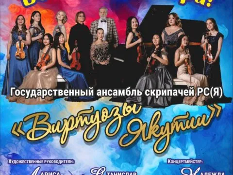 все краски мира