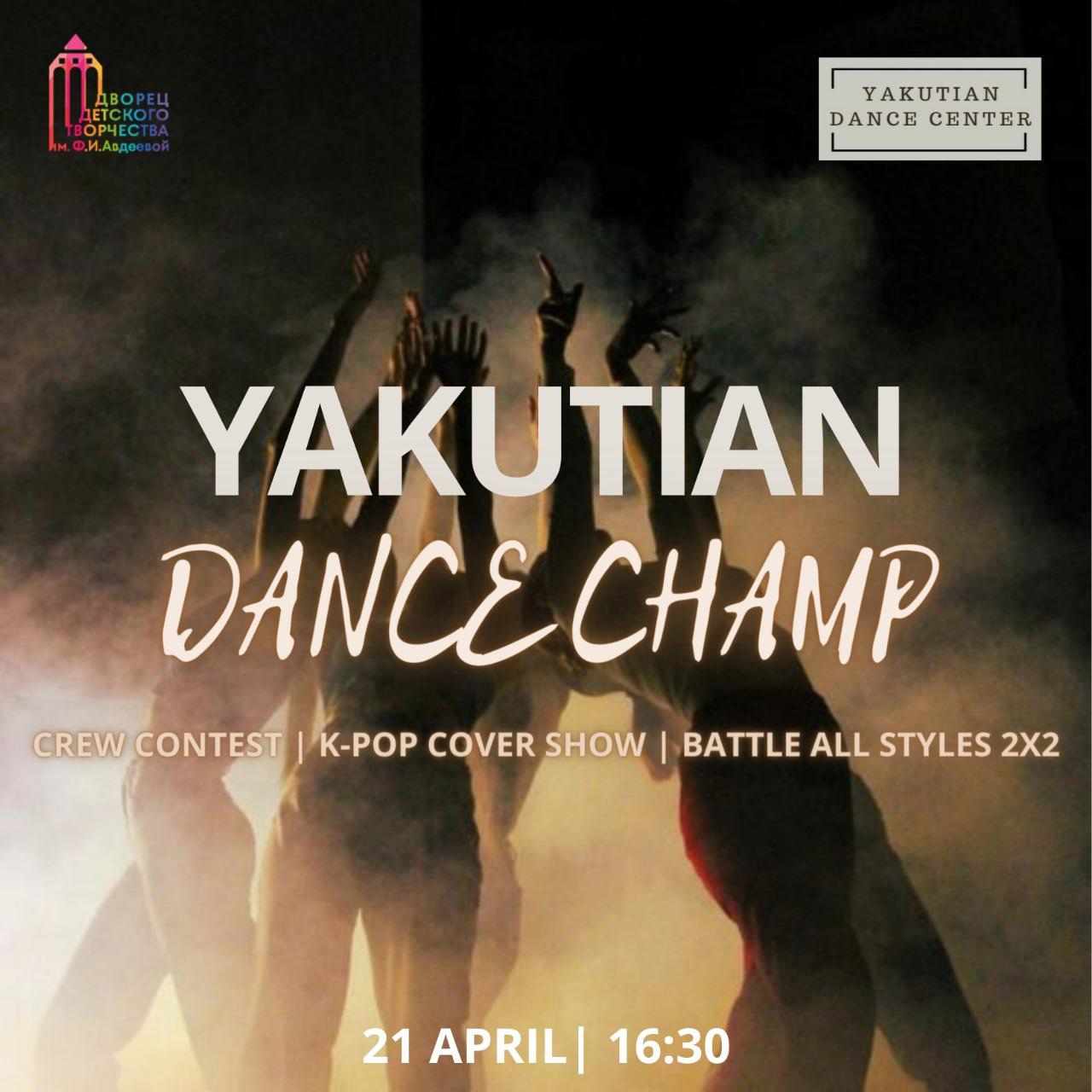 Yakutian dance champ