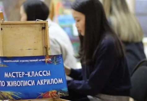 Мастер-классы по живописи акрилом - с 9 августа 245 Мастер-классы по живописи акрилом