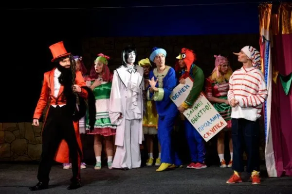 Золотой ключик, или Приключения Буратино